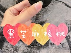 -放哈·甜醅子奶茶创造者(正宁路店)