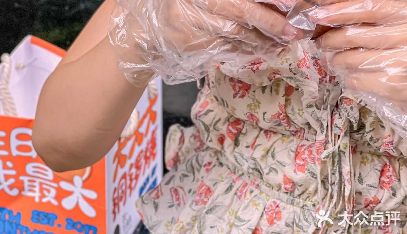 报！深圳泽田本家竟然出了一款plus铜锣烧‼️