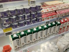-坂田天虹