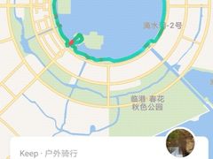 -滴水湖