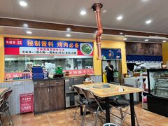 -牛信亭韩国料理·炭火烤肉(紫藤路店)