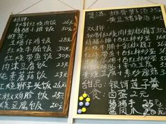 -蜗牛小馆醉乡民谣云南菜(惠新西里店)