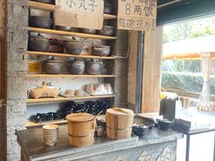 -郑记·古法黑砂锅串串(龙泉店)