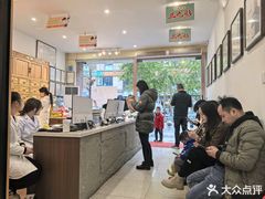 -庆德堂中医馆·小儿推拿(江北店)