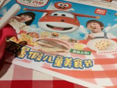 -西贝(紫荆广场店)