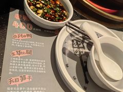 -老鸭集(萧山万象汇店)