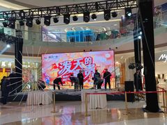 -港悦广场