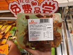 -郴州特产舜华临武鸭(郴州西站店)