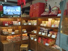 面包甜点陈列柜-祥禾饽饽铺·中式糕点(天津河东美福园店)