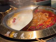 -熊喵来了火锅(长安万达第94分店)