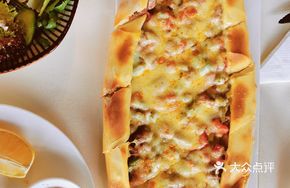 Turkish Pizza