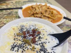 -清真·穆萨砂锅(大皮院店)