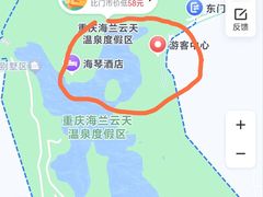 -海兰云天度假区温泉