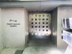 -穹六人间 people 6(岳阳路店)