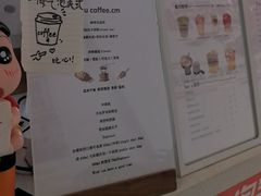 -seeu coffee(江滩店)