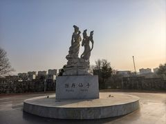 -曹州牡丹园