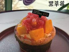 -黑草莓(重庆路店)