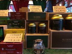 -赵小姐的店(鼓浪屿三友店)