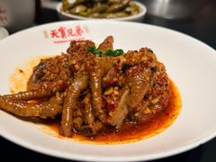 -天宝兄弟(前海壹方城店)