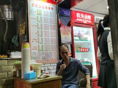 -覃肥叔桂林米粉(粮道街店)