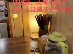 -顶屋咖喱(街道口总店)