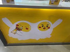 -2颗鸡蛋煎饼(龙华8号仓店)