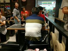 -和府捞面(天河领展广场店)