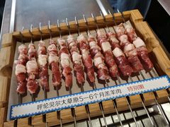 呼伦贝尔羊肉串-很久以前羊肉串(南京路第一百货店)