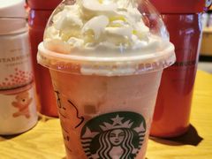 -星巴克(杭州嘉里中心4F店)