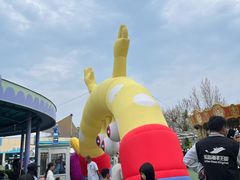 -秦皇岛乐岛海洋王国