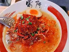 -雷门拉面店(新光天地店)