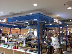 -凯德MALL(望京店)