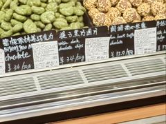 -巧克玩家·城市伴手礼(in88银泰店)