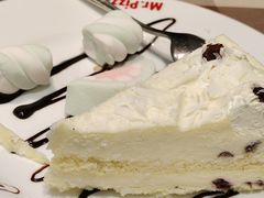 -米斯特比萨(罗斯福店)