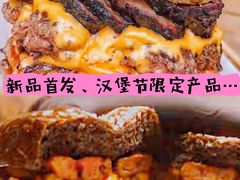 -老外街