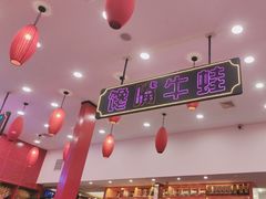 -簋街仔仔小龙虾(总店)
