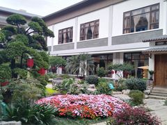 -聚福宝合苑食府(南头镇店)