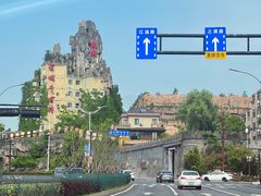 -杭州宋城
