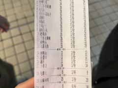-芈重山老火锅(广州首店)