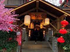 -二十八里太湖船菜(吉祥路店)