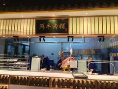 -俏牛哥鲜牛肉牛肆馆(重庆天地店)