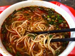 -吾穆勒蓬灰牛肉面·清真(北滨河中路店)