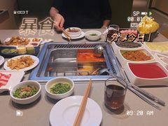 -海底捞火锅(茂业店)