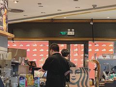 -星巴克臻选(福州仓山万达店)