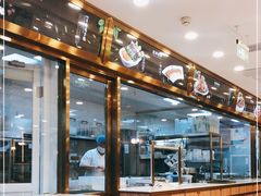 -京都蝎府羊蝎子火锅(珠市口店)