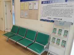 -芭比堂动物医院·CT·微创中心(新顺分院)