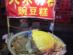 -开封市鼓楼广场(宋都皇城旅游度假区)