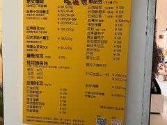 -唐咖精品咖啡(大理古城手冲店)