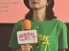 -英皇电影城(英皇集团中心IMAX店)