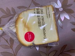 -味多美蛋糕(阜成门店)
